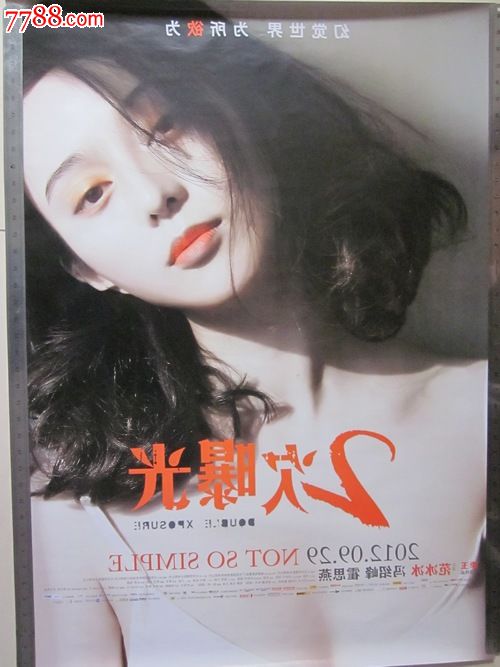 如何将苹果id地区改为美国