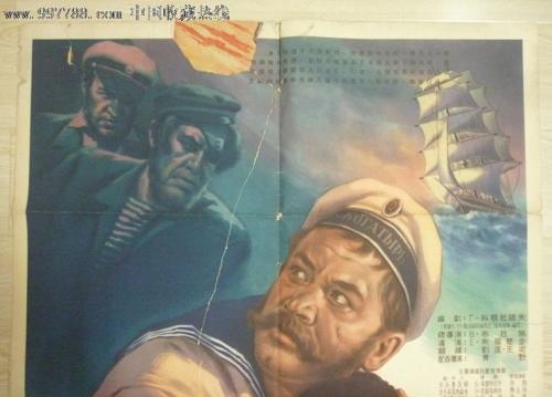 日本在留卡多长时间